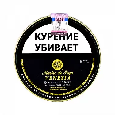 Табак трубочный Mastro de Paja - Venezia, банка 50гр.