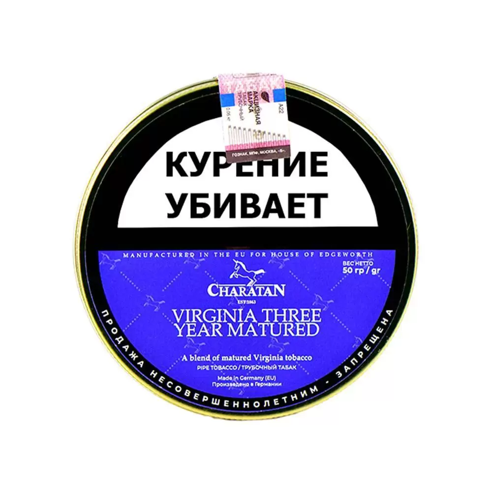 Табак трубочный Charatan - Virginia Three Year Matured, банка 50гр.