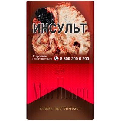 Сигареты с фильтром "MARLBORO AROMA RED COMPACT"