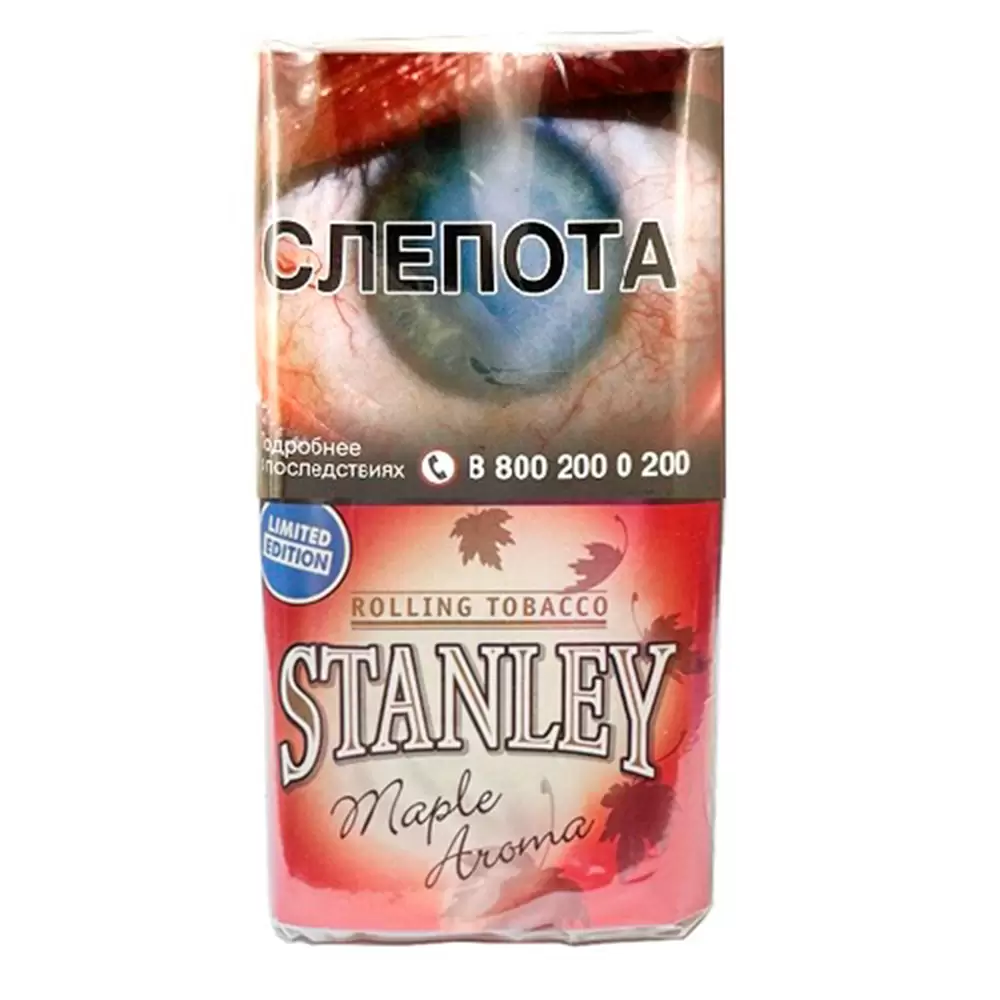 Табак курительный STANLEY Maple Aroma 30гр (10*20)
