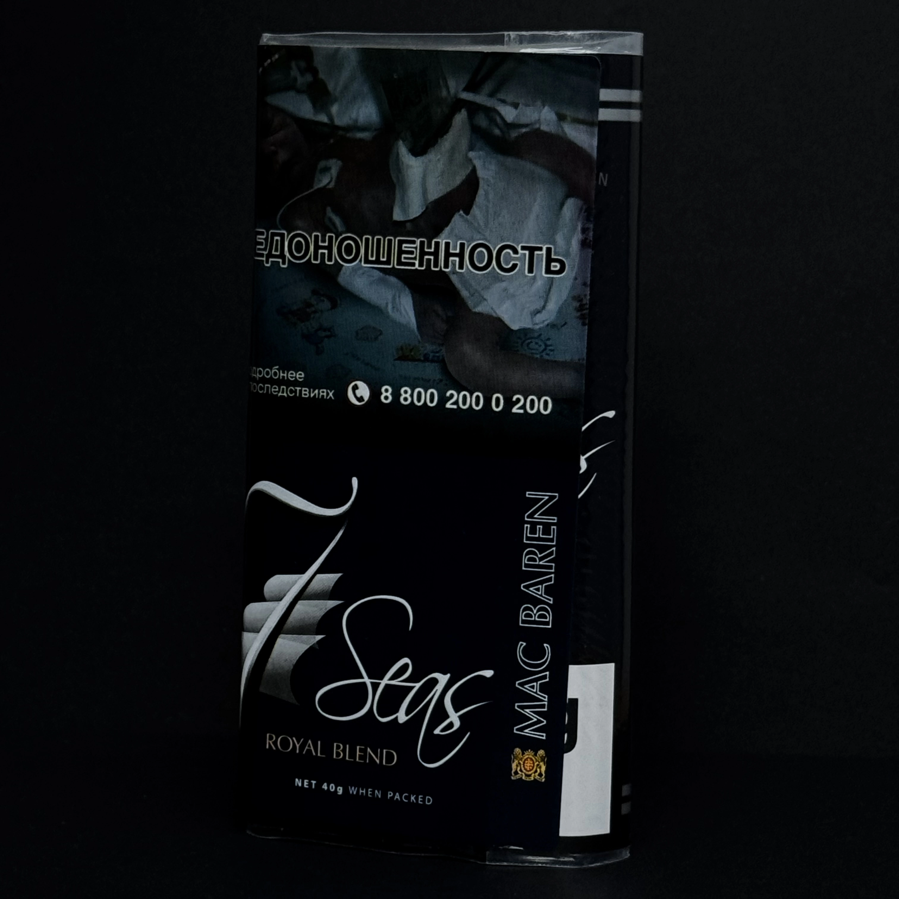 Табак трубочный M.B.7 Seas Royal Blend 40гр.