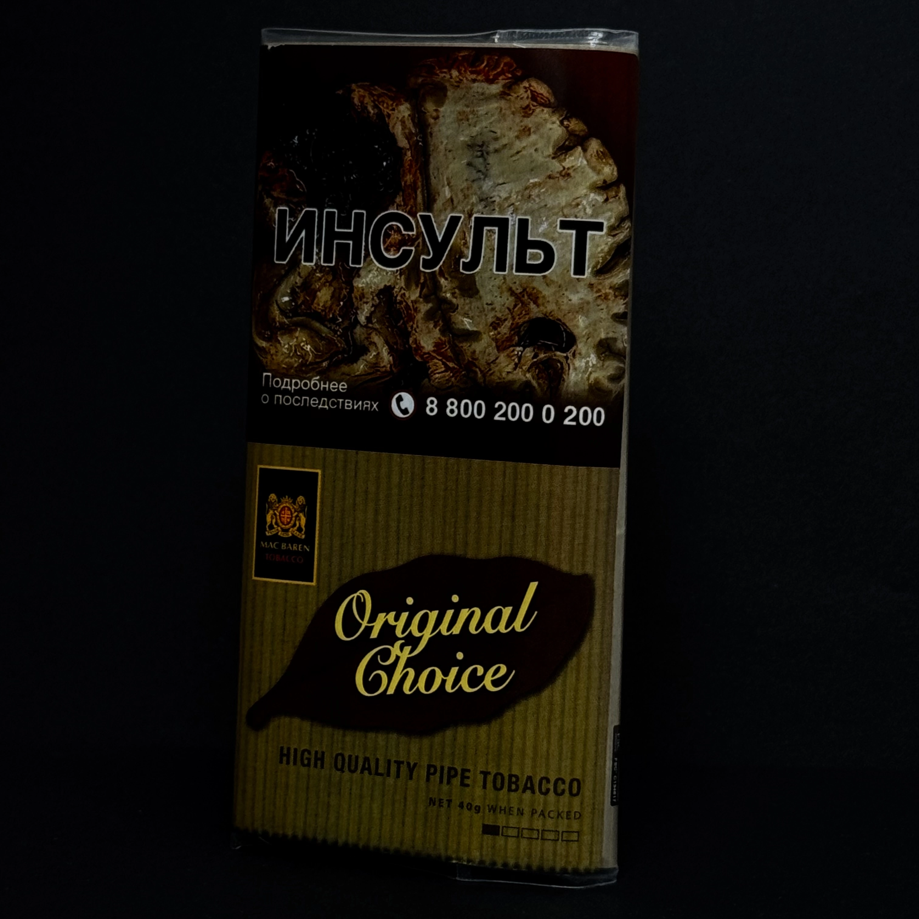 Табак трубочный M.B. Original Choice 40гр.